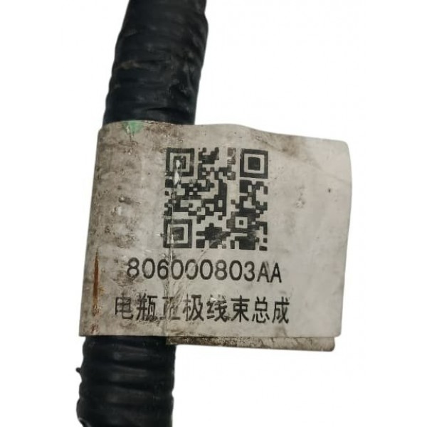 Cabo Bateria Positivo Chery Arrizo 5 1.5 2019