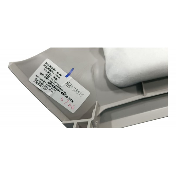 Acabamento Esquerdo Porta Luvas Byd Song Plus 24/25