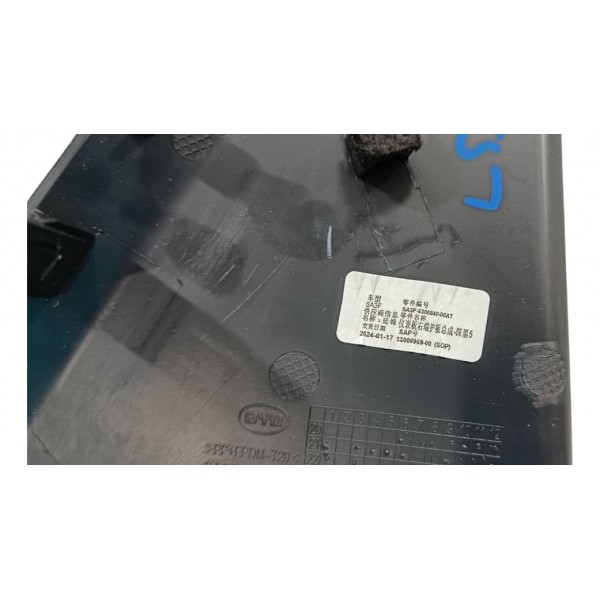 Acabamento Lateral Direita Painel Byd Song Plus 24/25 Preto Animal Print