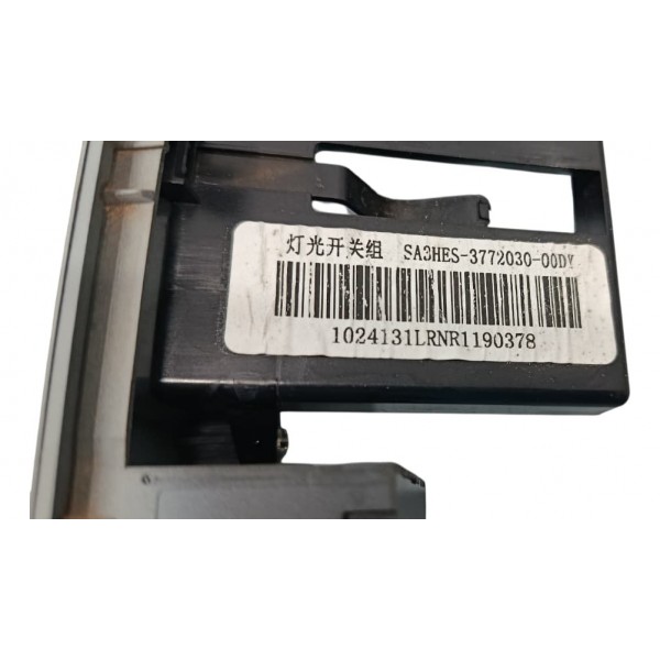 Botão Abertura Tanque Combustivel Byd Song Plus 24/25 Preto