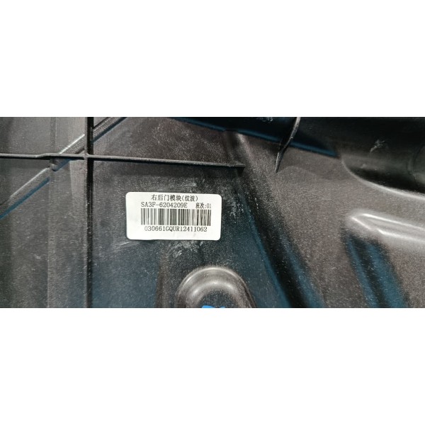 Máquina Vidro Traseiro Direito Byd Song Plus 24/25