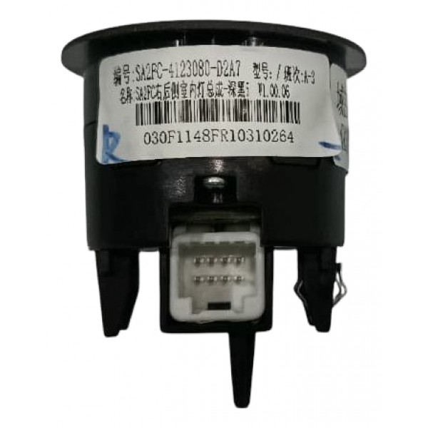 Luz Teto Byd Song Plus 24/25