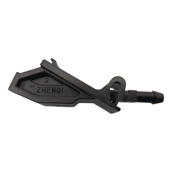 Brucutu Byd Song Plus 24/25