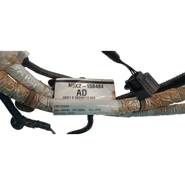 Chicote Parachoque Traseiro Range Rover Sport 3.0 D350 2024