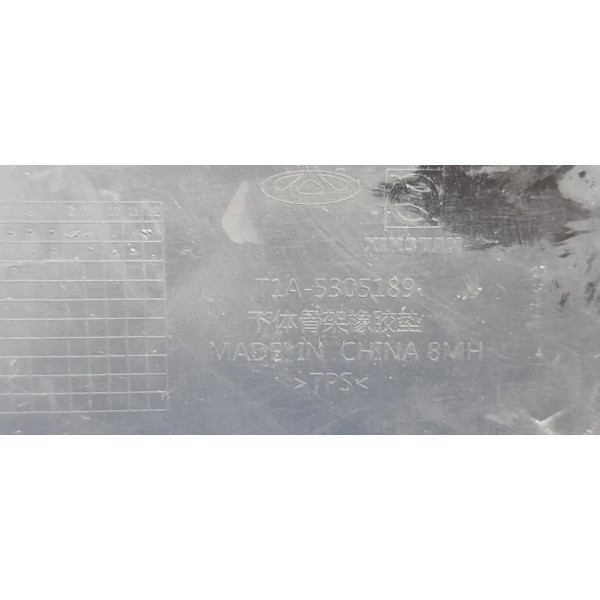 Borracha Tapete Console Central Chery Tiggo 8 2021