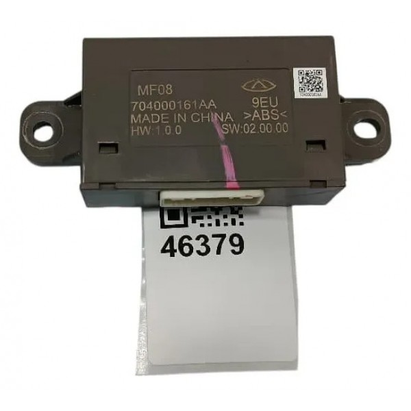 Módulo Central Trava Eletrica Chery Tiggo 8 2021
