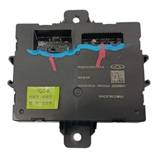 Módulo Trava Elétrica Porta Malas Chery Tiggo 8 2021