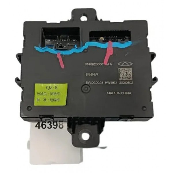 Módulo Trava Elétrica Porta Malas Chery Tiggo 8 2021