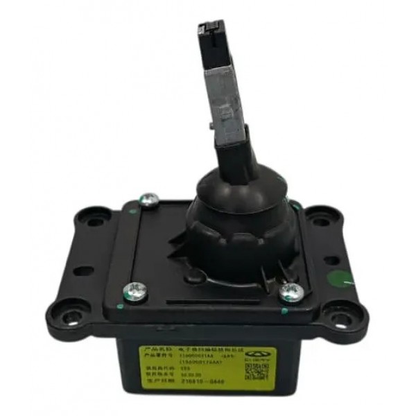 Alavanca Do Cambio Chery Tiggo 8 2021 156000031aa