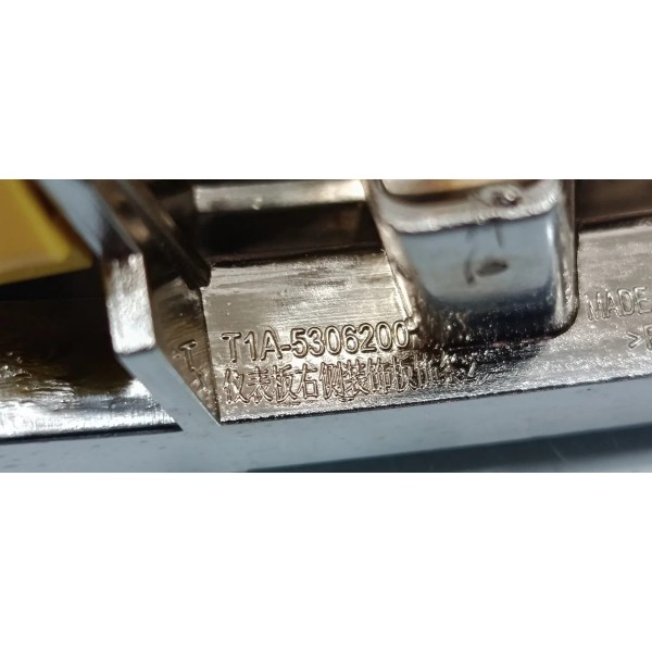 Acabamento Friso Lado Direito Painel Chery Tiggo 8 2021 Cinza