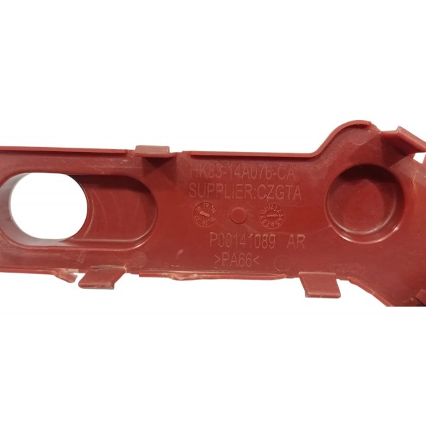 Capa Bateria Motor Range Rover Velar 2020