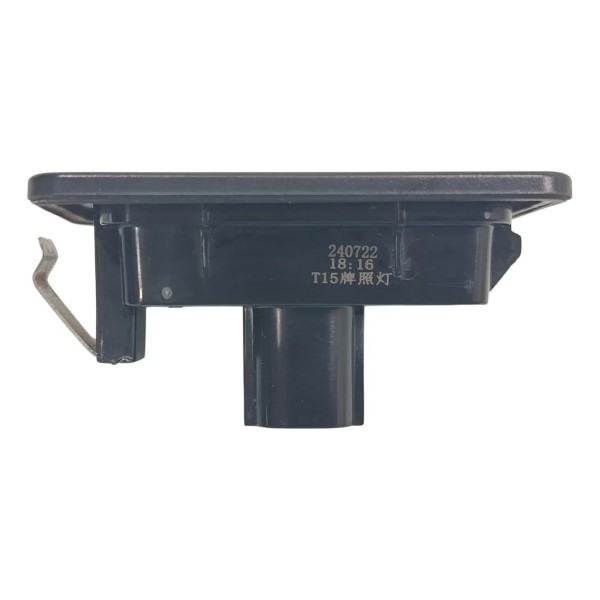 Luz De Placa Chery Tiggo 7 1.5 2024