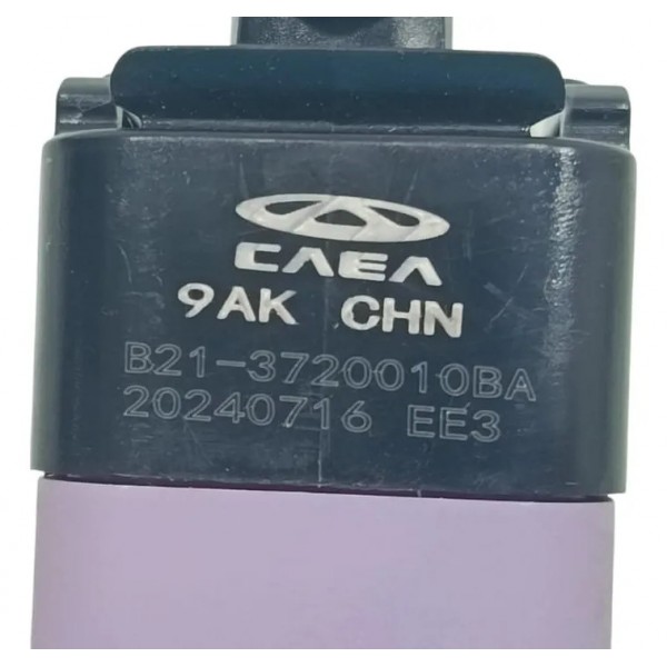 Sensor Interruptor Pedal De Freio Chery Tiggo 7 1.5 2024