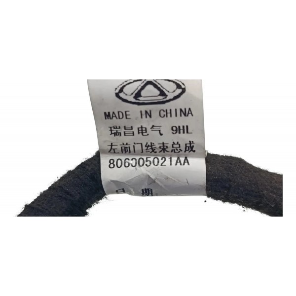 Chicote Porta Dianteira Esquerda Chery Tiggo 7 1.5 2024