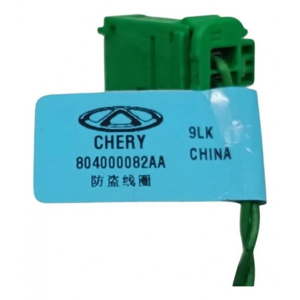 Antena Imobilizador Chery Tiggo 7 1.5 2024
