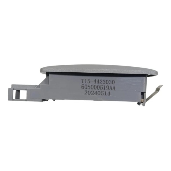 Luz Cortesia Quebra Sol Chery Tiggo 7 1.5 2024