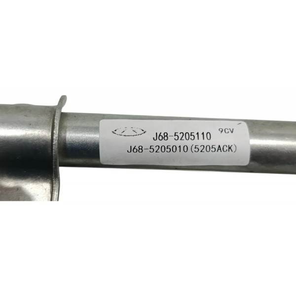 Motor Limpador De Parabrisa Chery Tiggo 7 1.5 2024