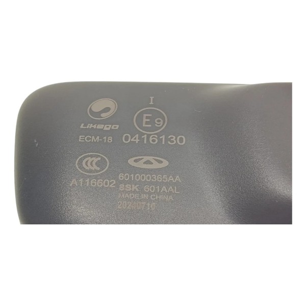 Retrovisor Interno Chery Tiggo 7 1.5 2024