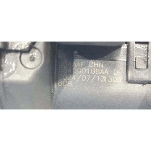 Fechadura Tampa Porta Malas Chery Tiggo 7 1.5 2024