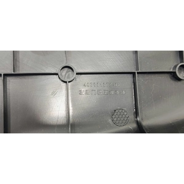 Soleira Porta Traseira Esquerda Chery Tiggo 7 1.5 2024 Preto