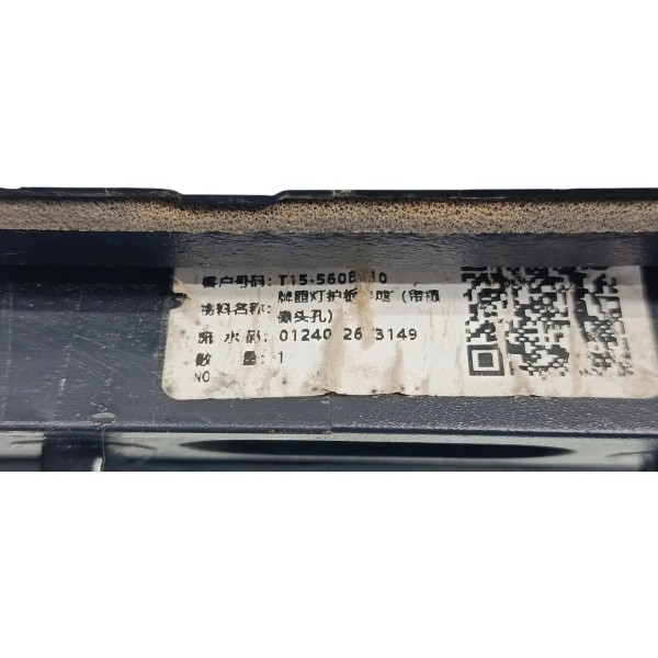 Moldura Suporte Luz De Placa Chery Tiggo 7 1.5 2024 Preto