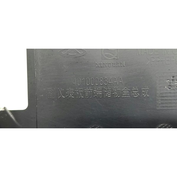 Moldura Console Central Chery Tiggo 7 1.5 2024