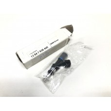 Bico Injetor Bmw M3 E90 2011 S63 7838440