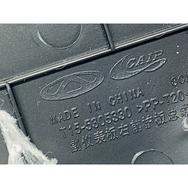 Acabamento Chery Tiggo 5x 2020 Cód. T155305330