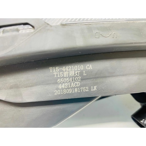 Farol Lado Esquerdo Chery Tiggo 7 2020 (suporte Recuperado) Esquerdo