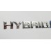 Emblema Hybrid Toyota Rav4 Hybrid 2020