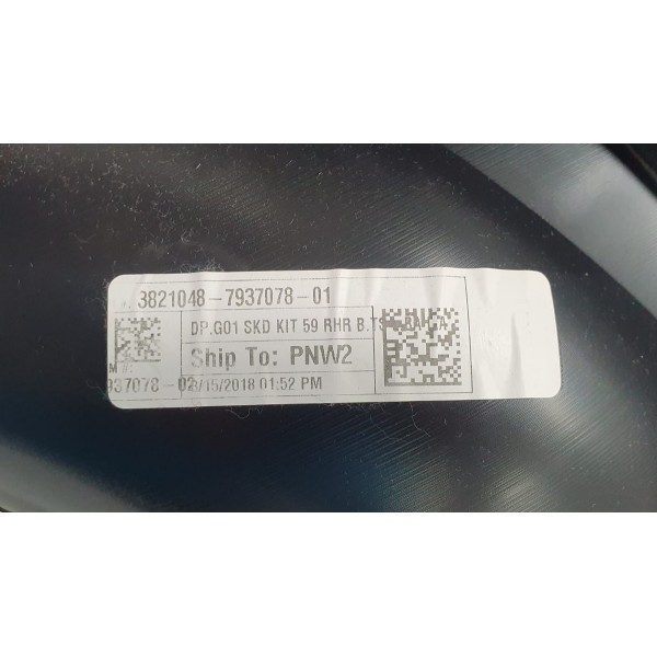 Forro De Porta Traseiro Direito Bmw X3 G01 Xdrive 20i 2019