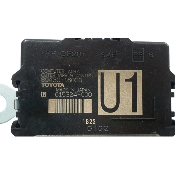 Módulo Controle Ajuste Espelho Retrovisor Dir Corolla Cross