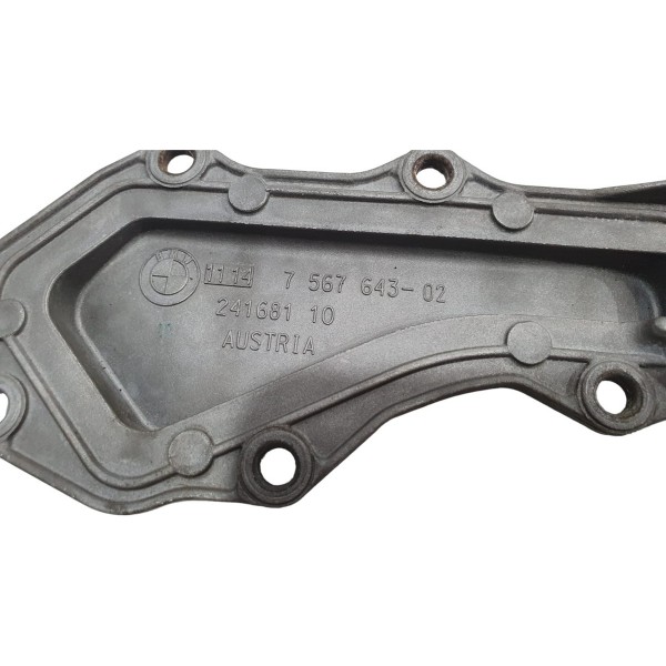 Tampa Bloco Motor Bmw X5 V8 N63b44b 2015 756764302