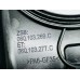 Tampa Frontal Motor Audi Q5 2.0 2020 06q103269c
