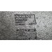 Isopor Suporte Banco Traseira Esquerda Volvo Xc90 T8 2022