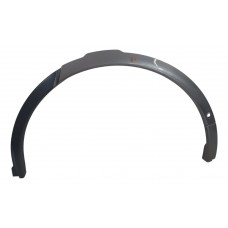 Moldura Arco Roda Traseira Esq Lr Discovery Sport 2022