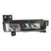 Farol Milha L/d Bmw 320i G20 2021